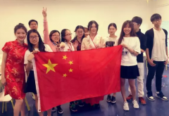 北京英孚2016Academy海外高中宣讲会北京场