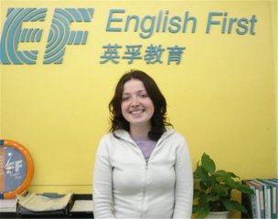北京英孚英语培训班