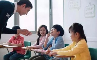 送孩子来北京英孚学英语值得吗？